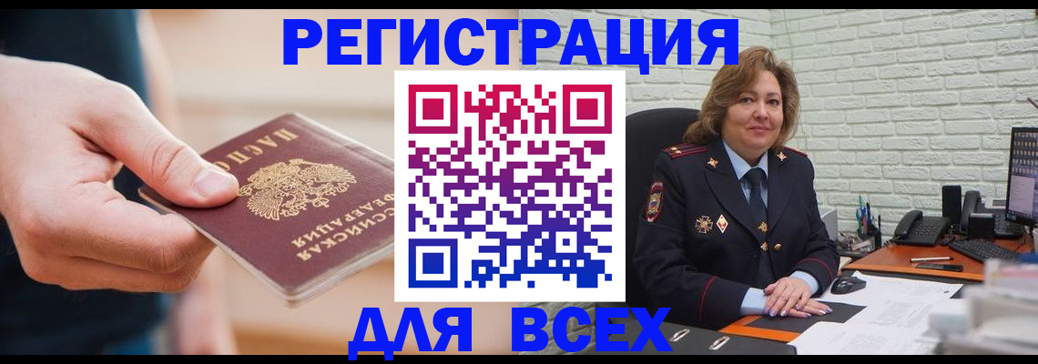 форма 3 в Нягани