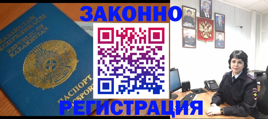 форма 3 в Нягани